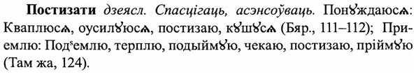 img/27/27-210_0874_Постизати.jpg