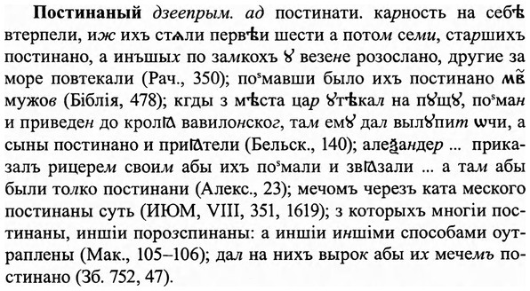 img/27/27-211_0877_Постинаный.jpg