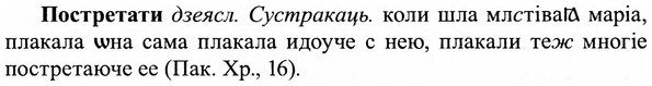 img/27/27-222_0924_Постретати.jpg