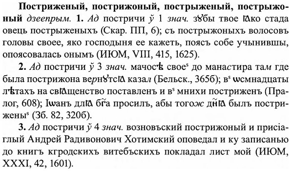 img/27/27-224_0938_Постриженый.jpg