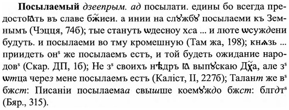 img/27/27-249_1036_Посылаемый.jpg