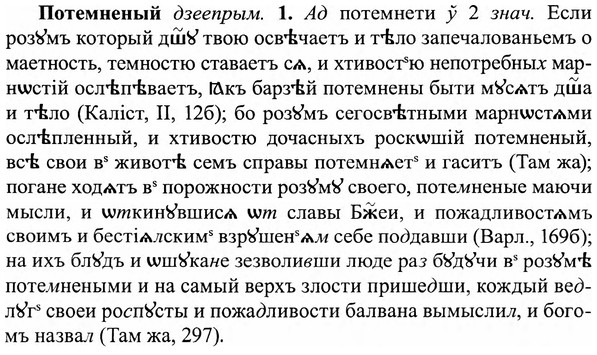 img/27/27-271_1162_Потемненый.jpg