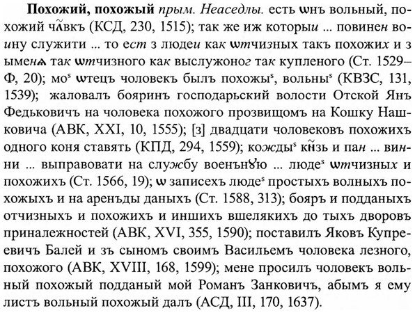 img/27/27-388_1673_Похожий.jpg