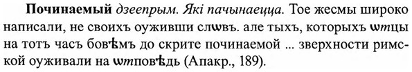 img/27/27-405_1792_Починаемый.jpg