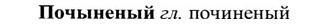img/27/27-421_1872_Почыненый.jpg
