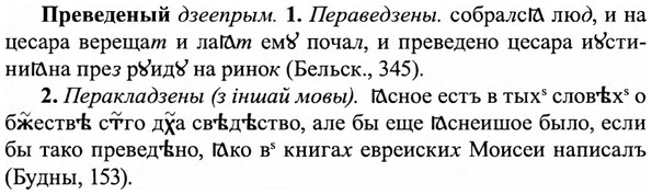 img/27/27-496_2240_Преведеный.jpg