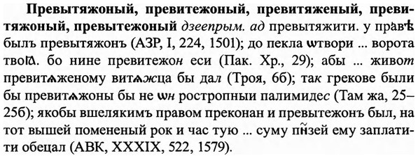 img/27/27-507_2336_Превытяжоный.jpg