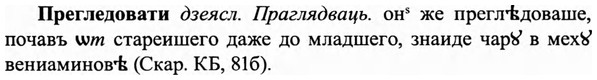 img/27/27-510_2363_Прегледовати.jpg