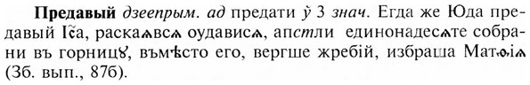 img/28/28-004_0007_Предавый.jpg