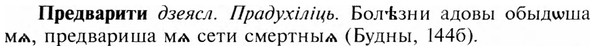 img/28/28-008_0020_Предварити.jpg