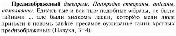 img/28/28-011_0043_Предизображеный.jpg