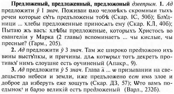 img/28/28-013_0057_Предложеный.jpg