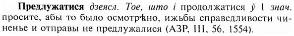 img/28/28-015_0063_Предлужатися.jpg