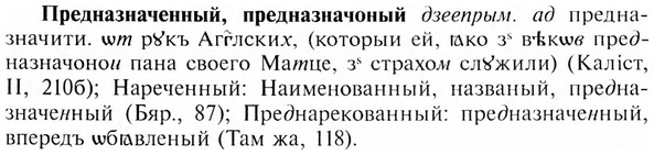 img/28/28-017_0075_Предназначенный.jpg