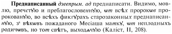 img/28/28-017_0079_Преднаписанный.jpg