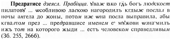 img/28/28-023_0119_Предратисе.jpg
