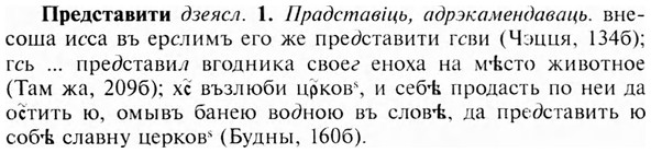 img/28/28-024_0134_Представити.jpg