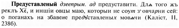 img/28/28-029_0160_Предуставленый.jpg