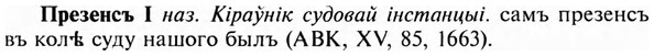 img/28/28-041_0215_Презенсъ.jpg