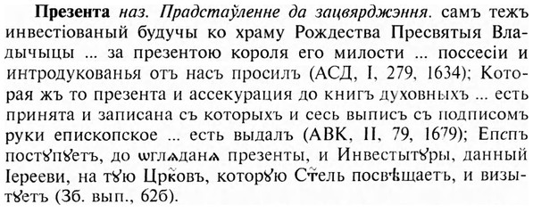 img/28/28-041_0217_Презента.jpg