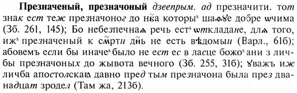 img/28/28-044_0242_Презначеный.jpg