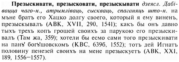 img/28/28-052_0274_Презыскивати.jpg