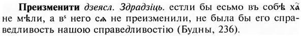 img/28/28-053_0287_Преизменити.jpg