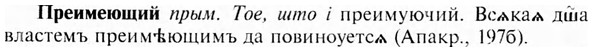 img/28/28-054_0289_Преимеющий.jpg