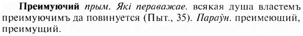 img/28/28-054_0291_Преимуючий.jpg