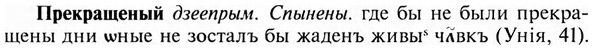 img/28/28-065_0351_Прекращеный.jpg