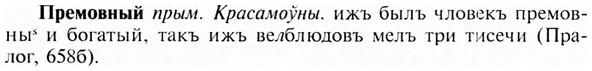 img/28/28-084_0471_Премовный.jpg