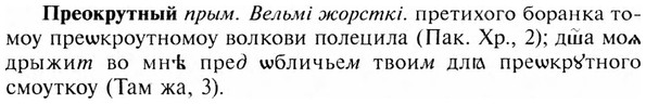 img/28/28-098_0585_Преокрутный.jpg
