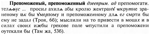 img/28/28-105_0653_Препоможеный.jpg
