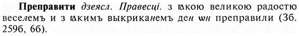 img/28/28-107_0672_Преправити.jpg