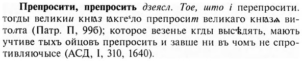 img/28/28-108_0681_Препросити.jpg