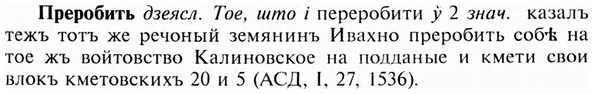 img/28/28-113_0723_Преробить.jpg