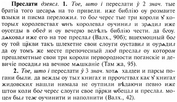 img/28/28-120_0781_Преслати.jpg