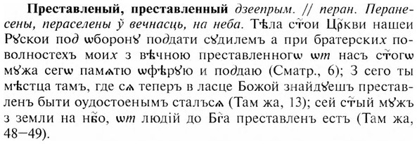 img/28/28-128_0829_Преставленый.jpg