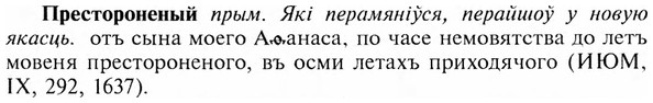 img/28/28-133_0846_Престороненый.jpg