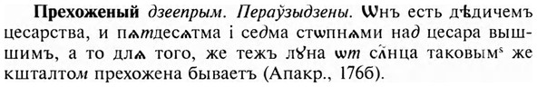 img/28/28-154_0985_Прехоженый.jpg