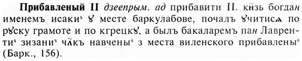 img/28/28-168_1074_Прибавленый.jpg