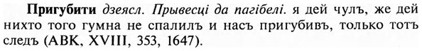 img/28/28-249_1443_Пригубити.jpg