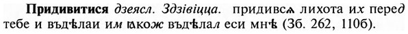 img/28/28-257_1470_Придивитися.jpg