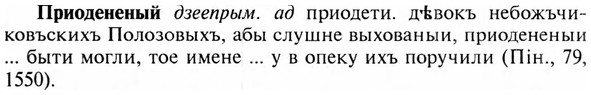 img/28/28-384_2073_Приодененый.jpg