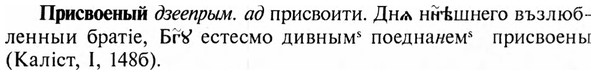 img/28/28-442_2411_Присвоеный.jpg
