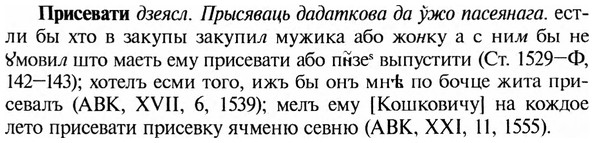 img/28/28-443_2423_Присевати.jpg