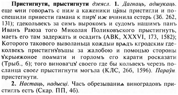 img/28/28-474_2586_Пристигнути.jpg