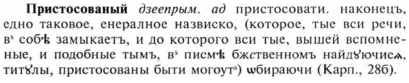 img/28/28-477_2599_Пристосованый.jpg