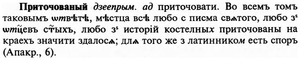 img/29/29-037_0121_Приточованый.jpg