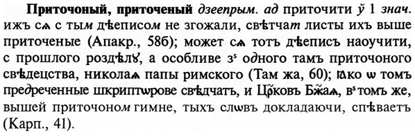 img/29/29-037_0123_Приточоный.jpg